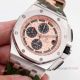 2019 Copy Audemars Piguet Royal Oak Offshore Watch SS Camouflage Strap (7)_th.jpg